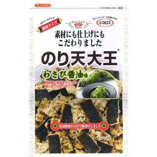 ขนมญี่ปุ่น noriten daio wasabi soy sauce flavor โนริเท็น ไดโอ สาหร่ายทอดกรอบรสวาซาบิ 91g อร่อย ทานง่าย