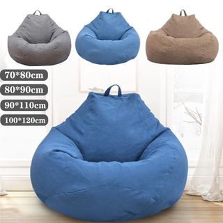 (ไม่มีการเติม) Silencer Beanbag โซฟาเม็ดโฟม ทรงหยดน้ำ บีนแบก บีนแบค บีนแบ็ค bean bag บีนแบ็ก ถุงถั่ว เบาะ