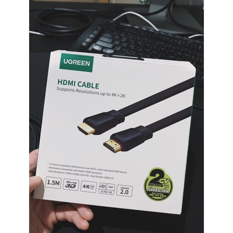 URGREEN HDMI CABLE 1.5m. (สภาพเหมือนใหม่JIB) Shopee Thailand