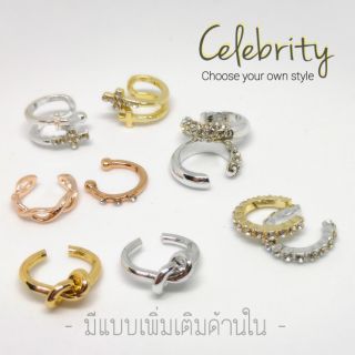 Celebrity✨ears cuff✨ต่างหูหนีบแฟชั่น