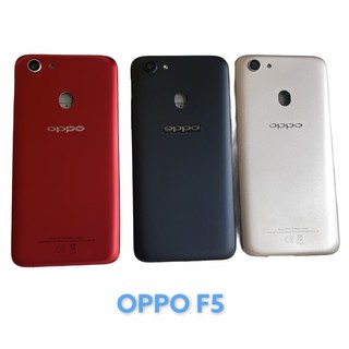 หน้ากาก Body Oppo F5 (Set) (แถมอุปกรณ์ชุดแกะ)