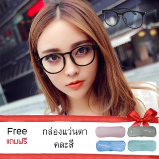 Poca Mini Glasses กรอบแว่น สายตา เลนส์ใส แฟชั่น ราคาถูก กรองแสง UV ราคา รุ่น 2140M (สีดำ)