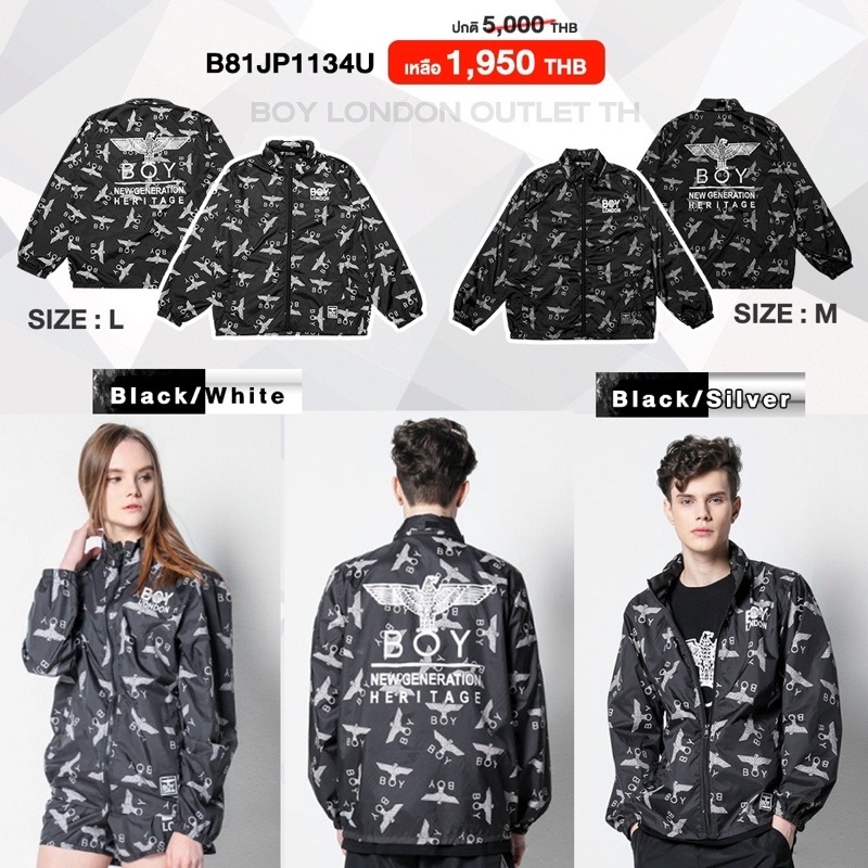 Boy London JACKET รหัส : B81JP1134U