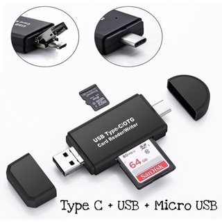 ราคาSD/MicroSD(TF) Card Reader to Type-c / Micro USB / USB OTG adapter USB3.0 การ์ดรีดเดอร์ ตัวอ่าน SD card