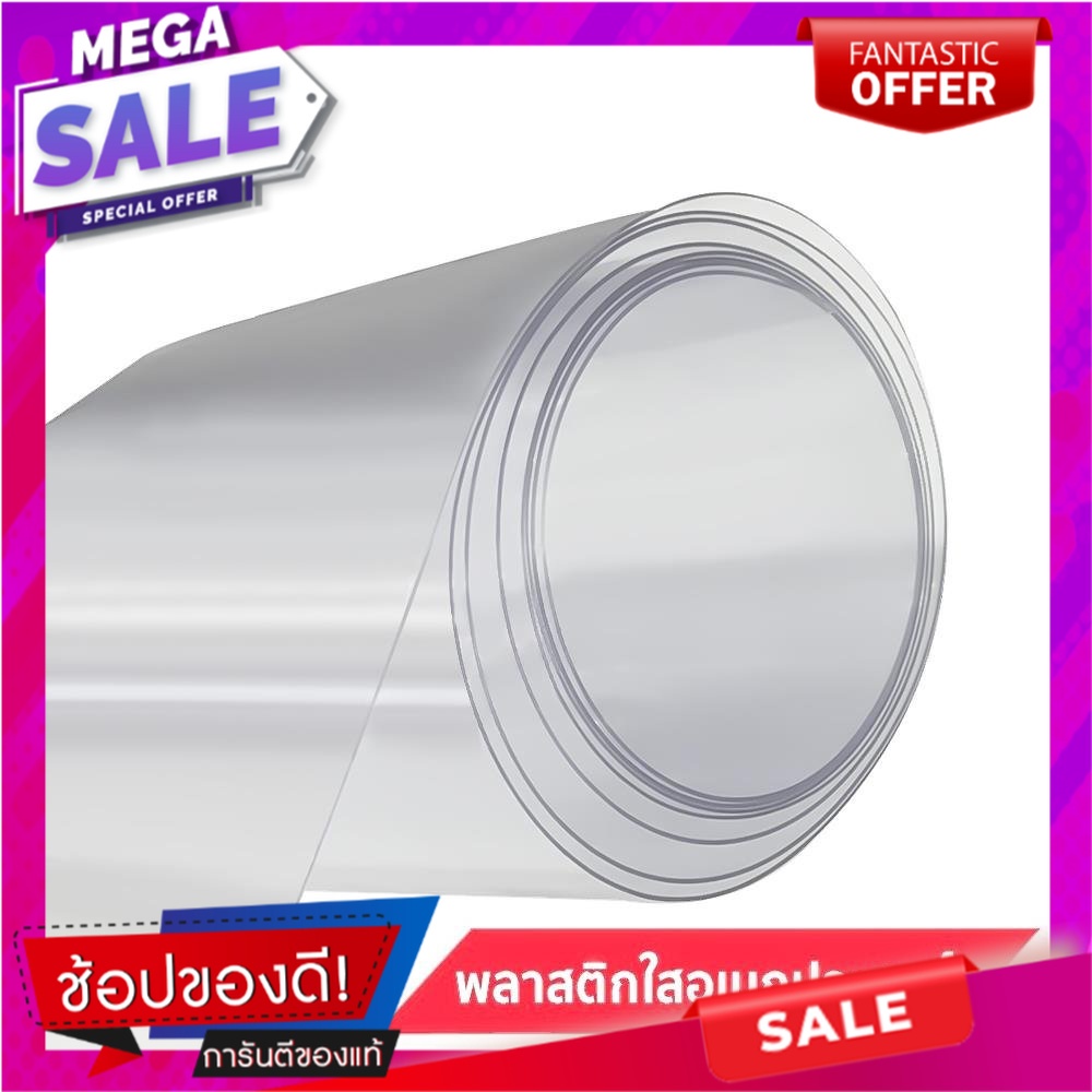 PVC Transparent Sheet Colorful Sheet In With High Quality And