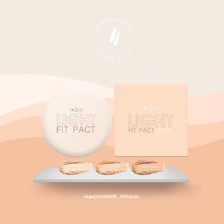 IN2IT Light Fit Pact 2-way Powder SPF25 PA+++ 10g | อินทูอิท แป้งบาลานซ์ผิว ปราบสิว