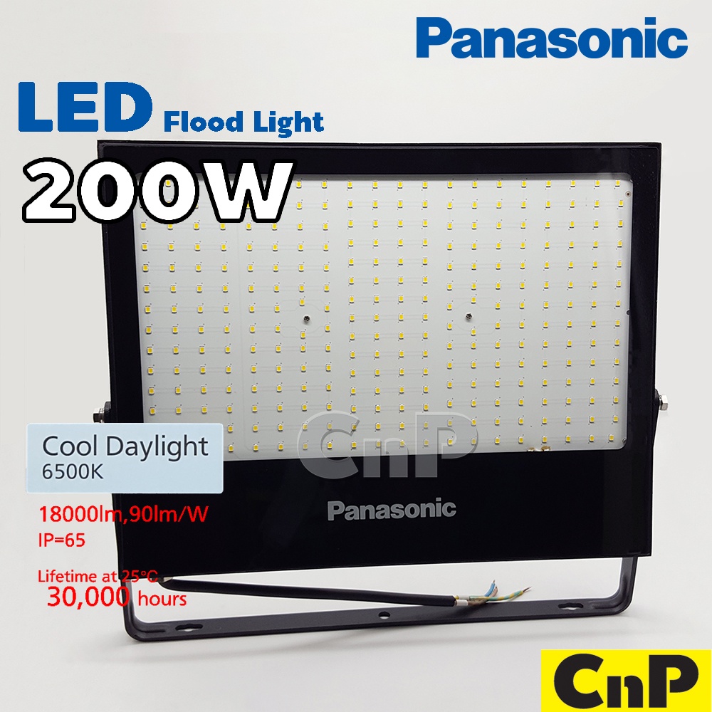Panasonic โคมสปอตไลท์ โคมฟลัดไลท์ Flood Light LED 200W พานาโซนิค รุ่น NYV00058BE1A