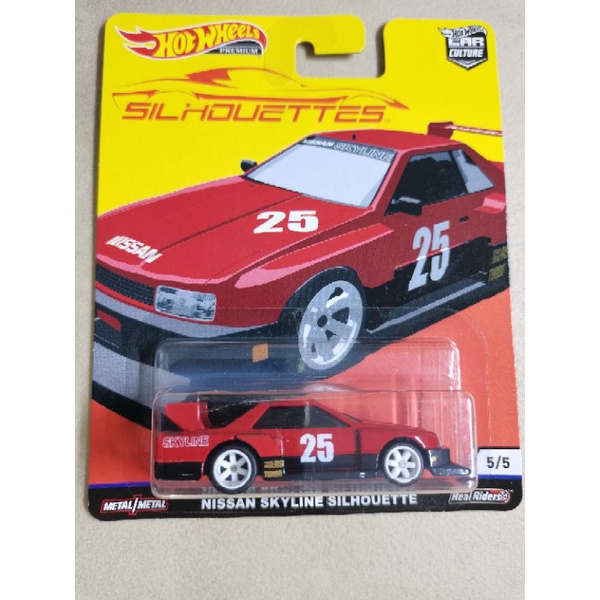 Hot Wheels Nissan Skyline Silhouette 1/64