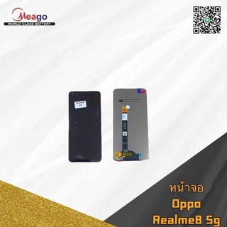 LCD จอชุด Realme8 5g แถมกาวไขควง