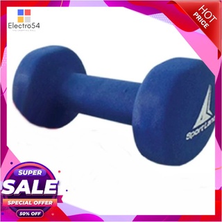 ดัมเบล Neoprene Dumbbell Rubber 4 kg. รุ่น IR92004 (Blue)