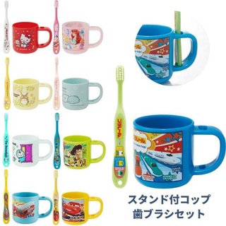 Skater cup with stand &amp; toothbrush set ชุดแก้วน้ำเด็กพร้อมแปรงสีฟัน แก้วน้ำเด็ก