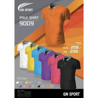 เสื้อโปโลผ้ากีฬา(ชาย)GN SPORT GN9009