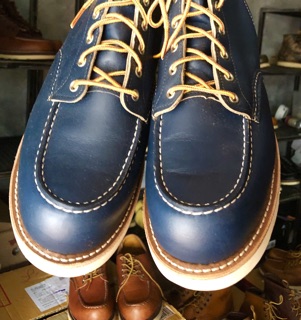 red wing 8882