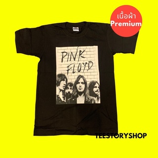 เสื้อยืดผ้าฝ้ายพรีเมี่ยมเสื้อวงดนตรี Pink Floyd เสื้อฮิปฮอป เสื้อวินเทจ เสื้อสตรีท ผ้าพรีเมี่ยม พร้อมส่ง