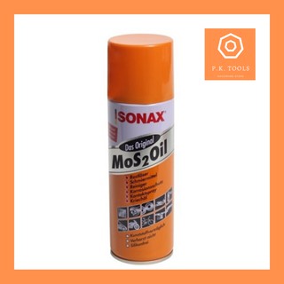 SONAX 400ml. โซแน็กซ์ น้ำมันครอบจักรวาล น้ำมันอเนกประสงค์