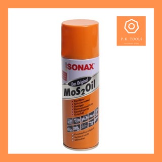 SONAX 400ml. โซแน็กซ์ น้ำมันครอบจักรวาล น้ำมันอเนกประสงค์