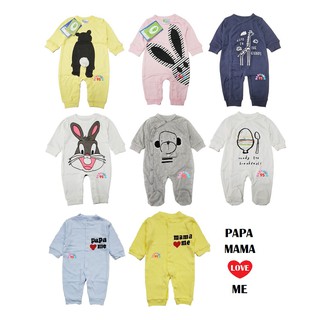 BABYKIDS95 บอดี้สูทเด็ก บอดี้สูทยาว ชุดนอน ชุดหมี Long Romper-V