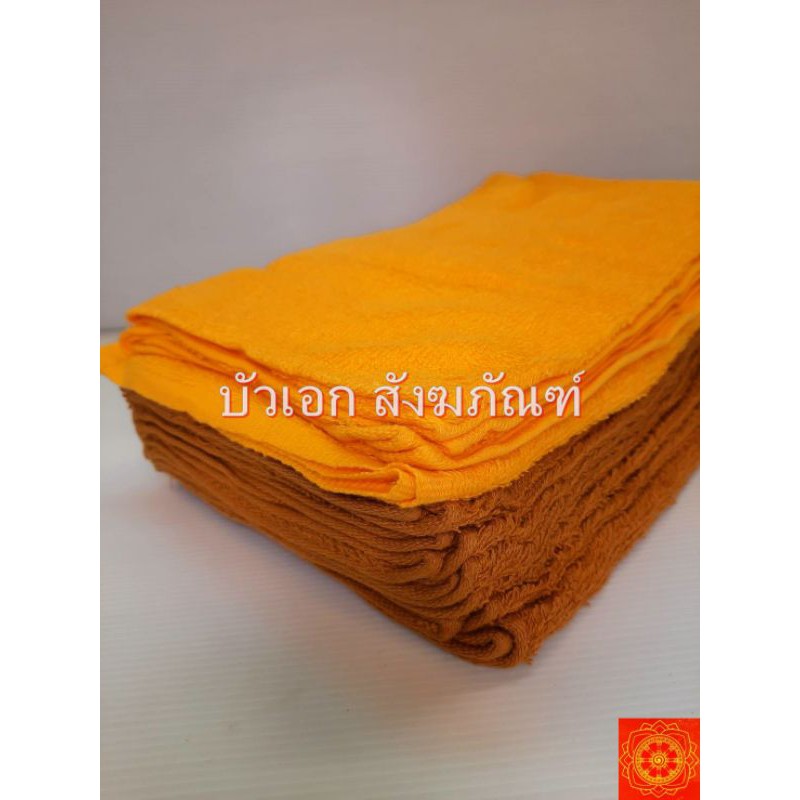 ผ้าเช็ดหน้า พระอย่างดี ขนหนู ขนาด 12×12 นิ้ว