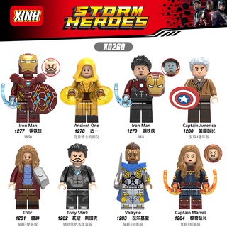 เลโก้จีน  XINH 1277-1284 (X0260) ชุด Super Heroes  (สินค้ามือ 1 ไม่มีกล่อง)