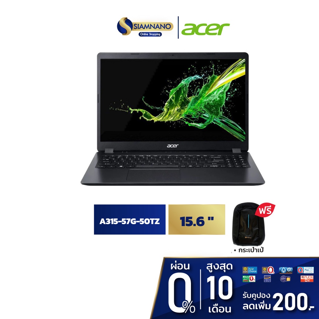 Notebook Acer Aspire 3 รุ่น A315-57G-50TZ สี Black (รับประกันศูนย์ 2 ปี)