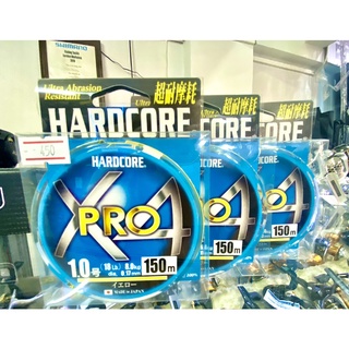 สาย PE ULTRA ABRASION RESISTANT HARDCORE PRO X4