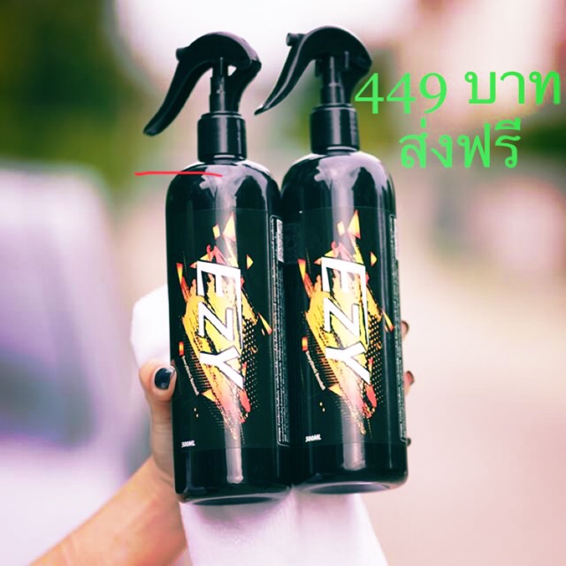 EZY*2น้ำยาสลายคลาบล้างรถระเบิดขี้ไคล ล้างห้องเครื่อง ทำความสะอาดเบาะหนัง คอนโซน ขจัดคลาบฝังลึกในห้อง