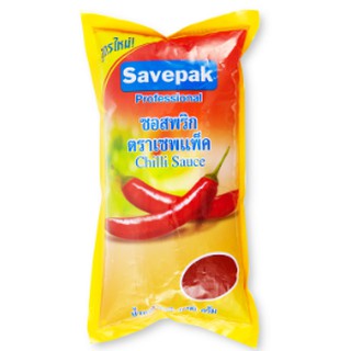 เซพแพ็ค ซอสพริก ขนาด 1000กรัม SAVEPAK