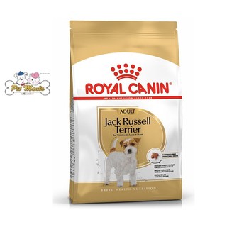 Royal Canin Jack Russell Terrier Adult (อาหารสุนัขแบบเม็ด สำหรับสุนัขพันธุ์แจ็ค รัสเซล ) 1.5kg