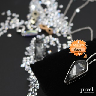 (ใส่โค้ด SMAJUNE06 ลดเพิ่ม 40%)Juvel Kite: Silver Night