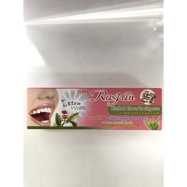 ISME Rasyan Herbal clove toothpaste with Aloe Vera & Guava Leaf 100g