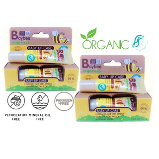 BAYBEE ลิปแคร์สำหรับเด็กออร์แกนิค 10g. ปราศจากสารปิโตรเลียมเ…