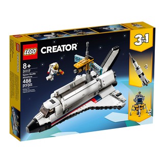 Lego Creator 3In1 31117 ลูกกระสวยอวกาศ (486 ชิ้น)