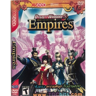 แผ่นเกมส์ PS2 Dynasty Warriors 5 : Empires