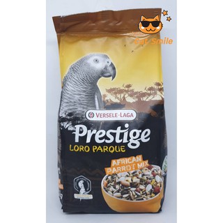 Prestige อาหารนกแก้วแอฟริกัน เกรย์ สูตรโลโรพาร์ค African Parrot Loro Parque Mix 1กิโล