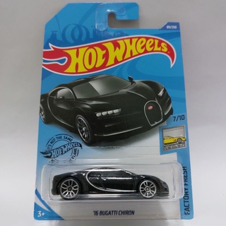 รถเหล็ก Hotwheels 16 BUGATTI CHIRON สีดำ (ib06)