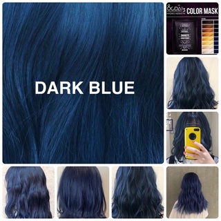 Ocdai3 สี​ DARK​ BLUE​ ทรีทต์เม้นท์เปลี่ยนสีผม 30 ml