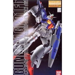 MG 1/100 Gundam GP01Fb