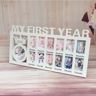 พร้อมส่ง✅รุ่นใหมท กรอปรูป 12 เดือน (1ขวบ) My First Year