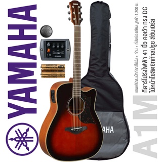 Yamaha® A1M (Sunburst) กีตาร์โปร่งไฟฟ้า 41 นิ้ว คอเว้า ไม้หน้าโซลิดซิทก้าสปรูซ + พร้อมของแถม **ประกันศูนย์ 1 ปี**