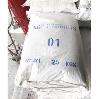 ผงแคลเซียมคาร์บอเนต (Calcium Carbonate) กระสอบ 25kg. แบรนด์SGP