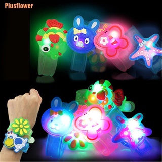 (Plusflower) นาฬิกาข้อมือ ลายการ์ตูนฮาโลวีน คริสต์มาส มีไฟฉาย Led น่ารัก