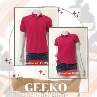 เสื้อโปโลกวาง Geeko แท้100% ชาย/หญิง ID38 สีบานเย็น