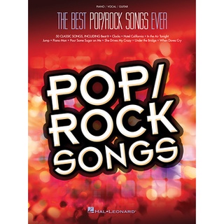 (PIANO VOCAL GUITAR) BEST POP ROCK SONGS EVER (HL00138279)