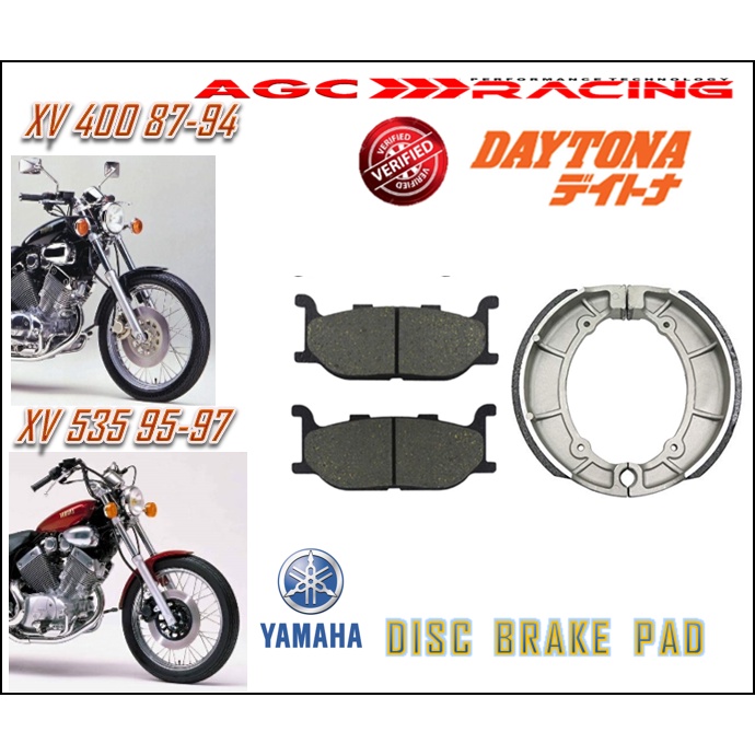 ผ้าเบรคหลัง YAMAHA VIRAGO XV400 VIRAGO XV535 คุณภาพดีที่สุด