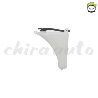 กระป๋องพักน้ำ Toyota VIGO,INNOVA 1TRFE,2TRFE (16470-0C040) แท้ห้าง Chiraauto