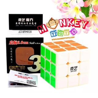 Monkey Toys รูบิค 3x3 QiYi Sail 6.0 CM สติกเกอร์ พื้นขาว (จากหาดใหญ่)