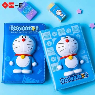 Doraemon Squishy notebook