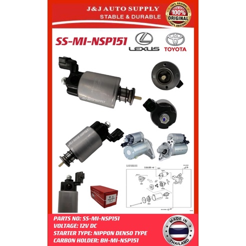 SS-MI-NSP151 ยี่ห้อ J&J STARTER SOLANOID 12V สําหรับการใช้งานบน: TOYOTA VIOS NSP 150,151,YARIS,ALTIS