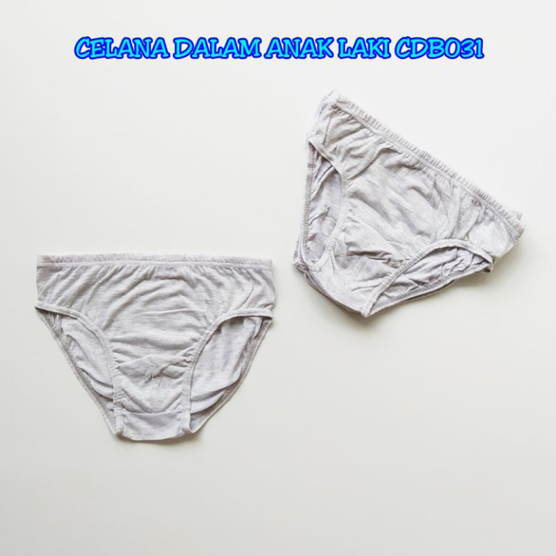 BOYS UNDERWEAR CDB031
