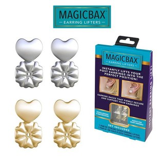 ที่รองกลัดต่างหู อุปกรณ์เสริม รองต่างหู รุ่น magicbax earring lifters-16Jul-J1